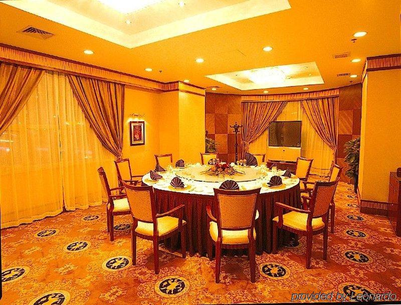 Shaanxi Business Hotel Shanghai Exteriör bild