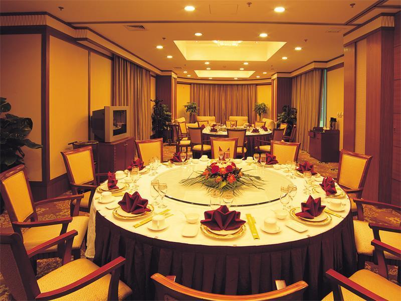 Shaanxi Business Hotel Shanghai Exteriör bild
