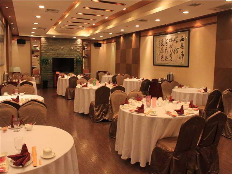 Shaanxi Business Hotel Shanghai Exteriör bild